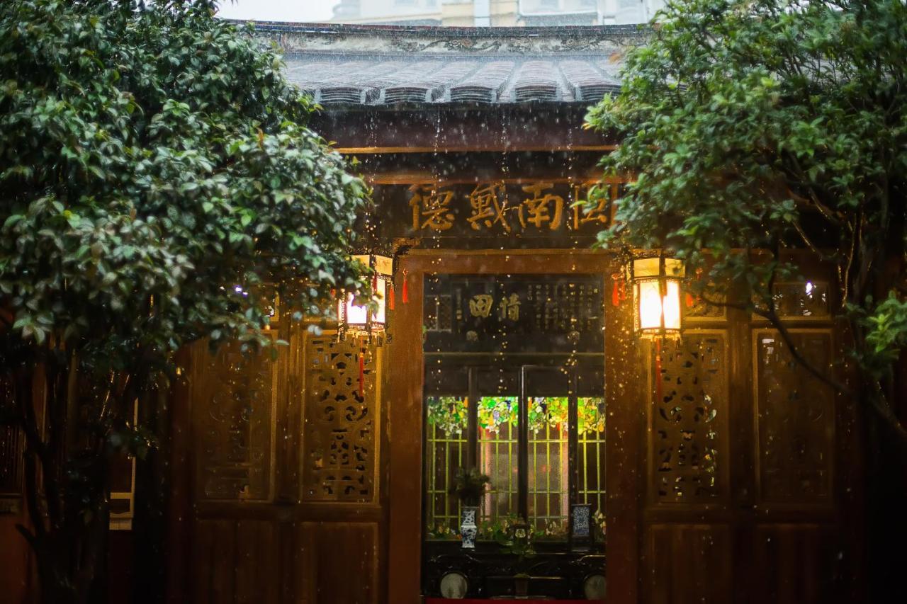Xiamen Lanqin Gucuo Mansion Hotel Bagian luar foto